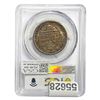 Image 2 : 1946-S Booker T Half Dollar PCGS MS65