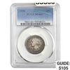 Image 1 : 1958 Washington Silver Quarter PCGS MS66+