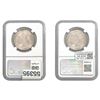 Image 2 : [2] 1953-54 Washington Carver Half Dollar NGC MS64-65