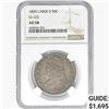 1830-O LARGE O Capped Bust Half Dollar NGC AU50