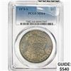 Image 1 : 1878-S Morgan Silver Dollar PCGS MS64