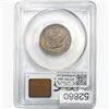 Image 2 : 1930 Standing Liberty Quarter PCGS MS64 FH