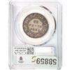 Image 2 : 1885 Newfoundland 50C PCGS VF35