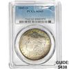 Image 1 : 1885-O $1 PCGS MS65