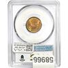 Image 2 : 1909 VDB Lincoln Cent PCGS MS64RD