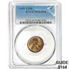 Image 1 : 1909 VDB Lincoln Cent PCGS MS64RB