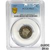 Image 1 : 1887 5C Liberty Nickel PCGS PR63
