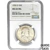Image 1 : 1950-D 50C NGC MS65 FBL