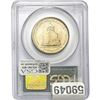 Image 2 : 1925 Lexington 50C PCGS MS63