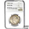 Image 1 : 1948-D 50C NGC MS65 FBL