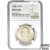 Image 1 : 1948-D 50C NGC MS65 FBL