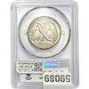 Image 2 : 1945 Half Dollar PCGS MS65