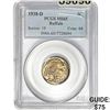 Image 1 : 1938-D 5C Buffalo PCGS MS65