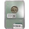 Image 2 : 1917-S 5C NTC AU50