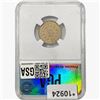 Image 2 : 1872 Shield Nickel PGA MS61 DDO, FS-104
