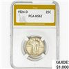1924-D Standing Liberty Quarter PGA MS62