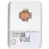 Image 2 : 1887 1C PGA PR65 CAMEO