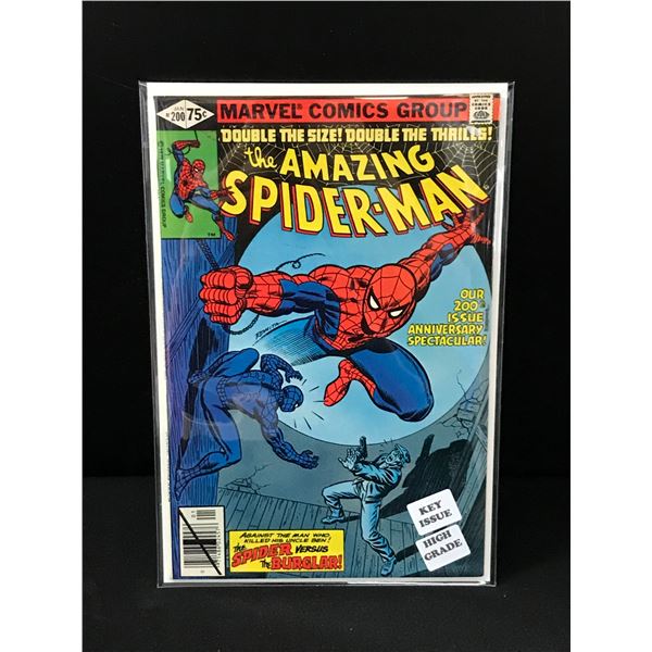 THE AMAZING SPIDERMAN #200 (MARVEL COMICS)