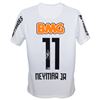 Image 1 : NEYMAR SIGNED SOCCER JERSEY (BECKETT COA)