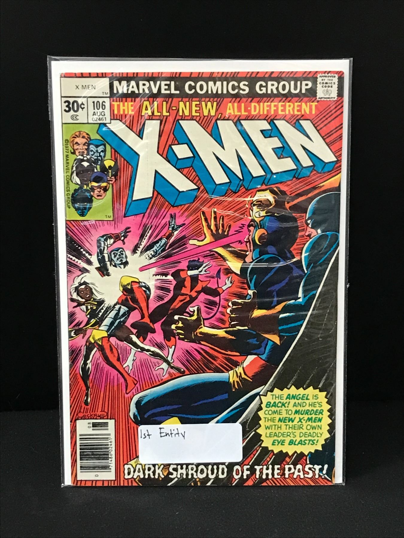 Entity Marvel XMEN #106 1ST APPEARANCE OF ENTITY (MARVEL COMICS)