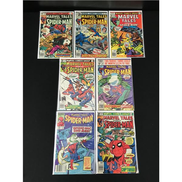 LOT OF 7 SPIDERMAN COMICS (MARVEL COMICS)
