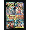 Image 1 : LOT OF 4 MASTER OF KUNG FU COMICS (MARVEL COMICS)