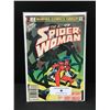 Image 1 : MARVEL COMICS NO.47 THE ALL-NEM SPIDER WOMAN