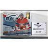 Image 1 : 08-09 Hobby Box Upper Deck Ice Lot