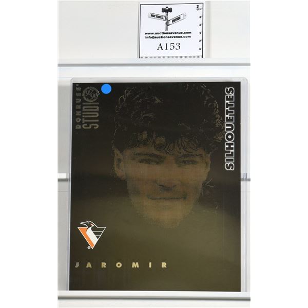 97-98 Donruss Studios Silhouettes Lot 12