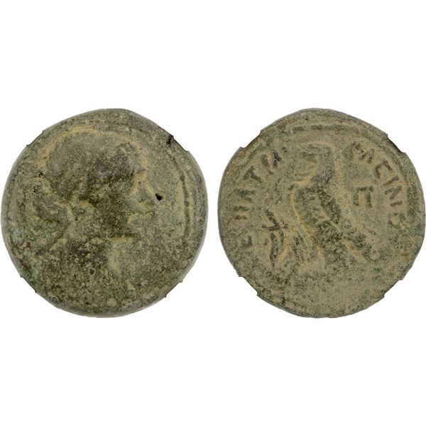 EGYPT (PTOLEMAIC): Cleopatra VII, 51-30 BC, AE 80 drachmai (17.63g), Alexandria, NGC Choice Fine