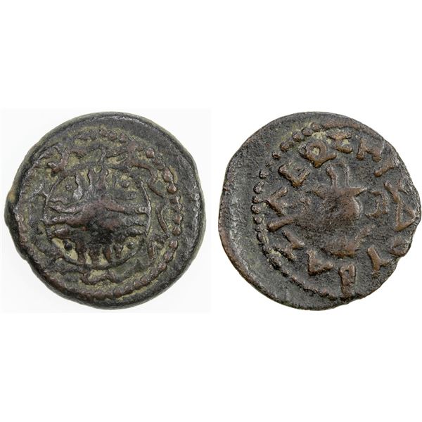 JUDAEA: Herod I, 40-4 BC, AE 4 prutot (4.23g), VG-F
