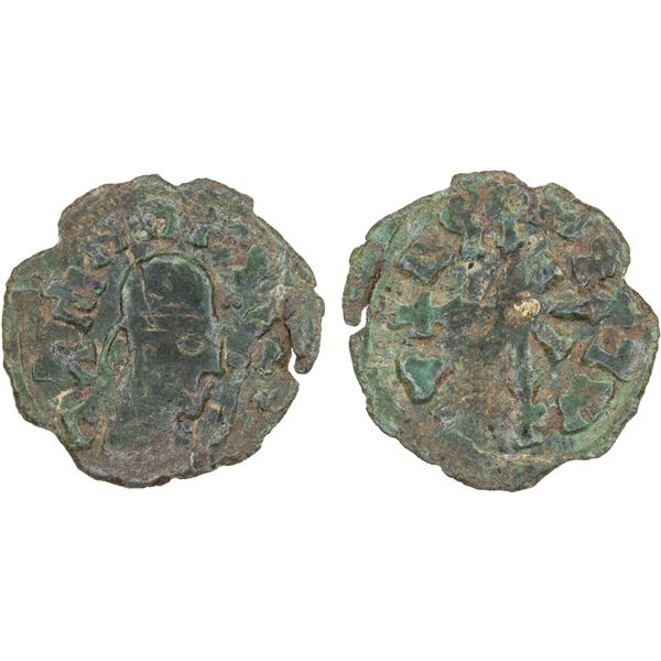 AXUM: Wazena, ca. 525, AE unit (0.86g), VF