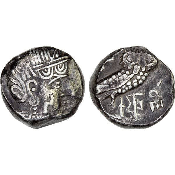 SABAEAN: Anonymous, ca. 3rd-2nd century BC, AR unit (5.25g), VF