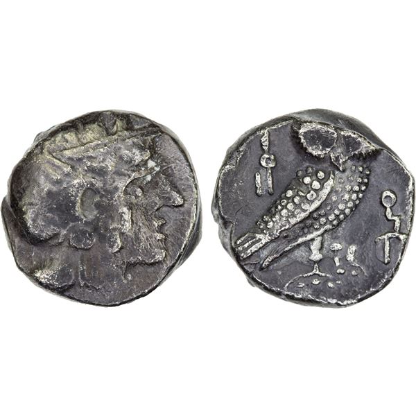 SABAEAN: Anonymous, ca. 3rd-2nd century BC, AR unit (5.29g), VF