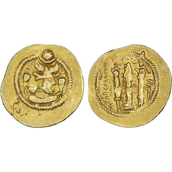 SASANIAN KINGDOM: Peroz, 457-484 AD, AV dinar (3.73g), BBA (The Court Mint), ND, Choice VF