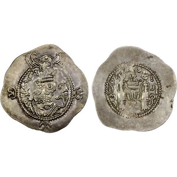 BACTRIAN YABGHUS: Anonymous, early 7th century, AR drachm (3.92g), LHW (for Rukhaj near Qandahar), y
