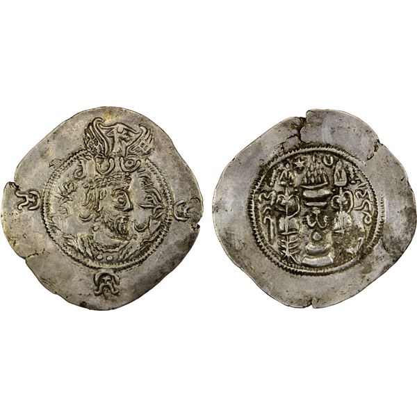 BACTRIAN YABGHUS: Anonymous, early 7th century, AR drachm (4.03g), uncertain mint, year "10", XF