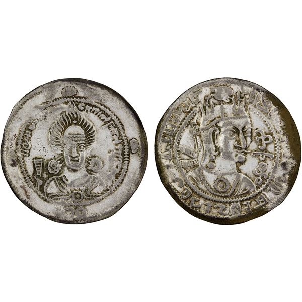 WESTERN TURKS: Tegin of Khorasan, 8th century, AR drachm (3.51g), year "77", Choice VF