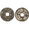 Image 1 : SEMIRECH'E: Inal-Tegin, mid-8th century, AE cash (2.80g), attractive VF-XF