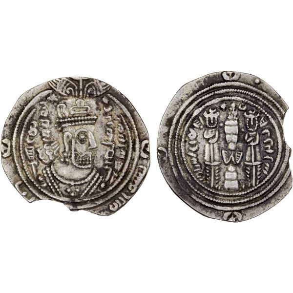 ARAB-SASANIAN: al-Harith b. 'Abd Allah, 683-684, AR drachm (2.54g), SYWKAN (unlocated mint), AH63, V