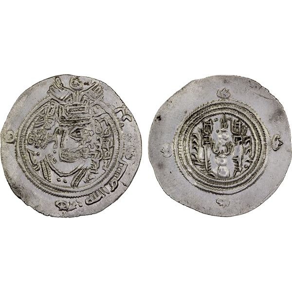 ARAB-SASANIAN: 'Abd al-Rahman b. Muhammad, 700-703, AR drachm (3.74g), SK (Sijistan), ND, XF
