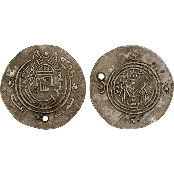 EASTERN SISTAN: Murad, 770s, AR drachm (3.93g), SK (Sijistan), ND, nearly XF