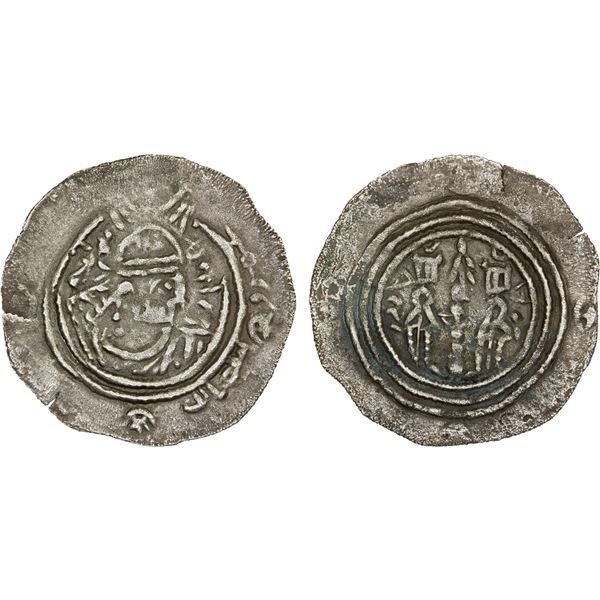 EASTERN SISTAN: 'Amr, 770s, AR drachm (3.18g), SK (Sijistan), ND, bold VF