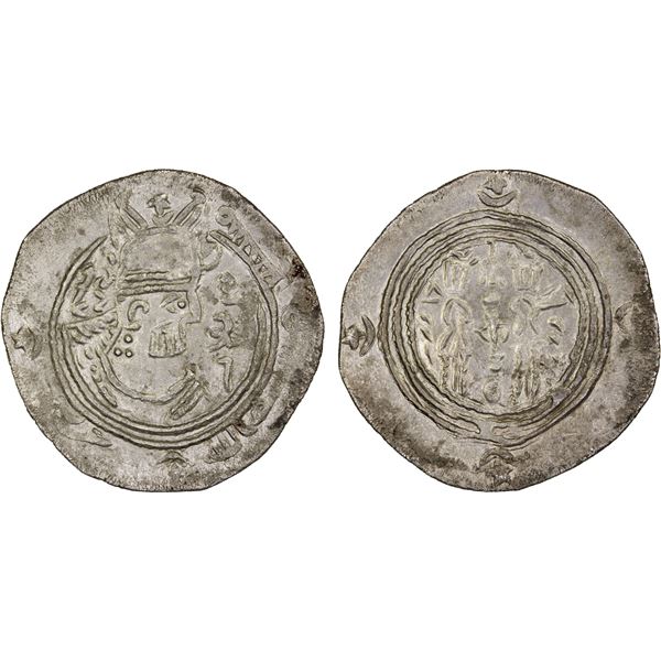 EASTERN SISTAN: Misma', 772, AR drachm (3.70g), SK (Sijistan), ND, VF-XF