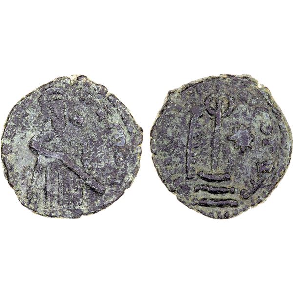 ARAB-BYZANTINE: Standing Caliph, ca. 692-697, AE fals (3.31g), Sinjar, VF