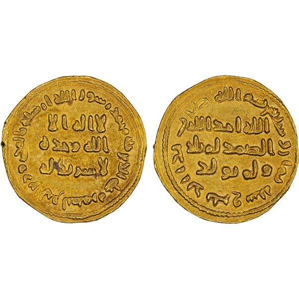 UMAYYAD: 'Abd al-Malik, 685-705, AV dinar (4.28g), NM (Dimashq), AH78, AU