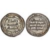 Image 1 : UMAYYAD: Marwan II, 744-750, AR dirham (2.90g), al-Jazira, AH129, NGC MS64