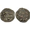 Image 1 : UMAYYAD: AE fals (1.42g), al-Tirmidh, ND, VF