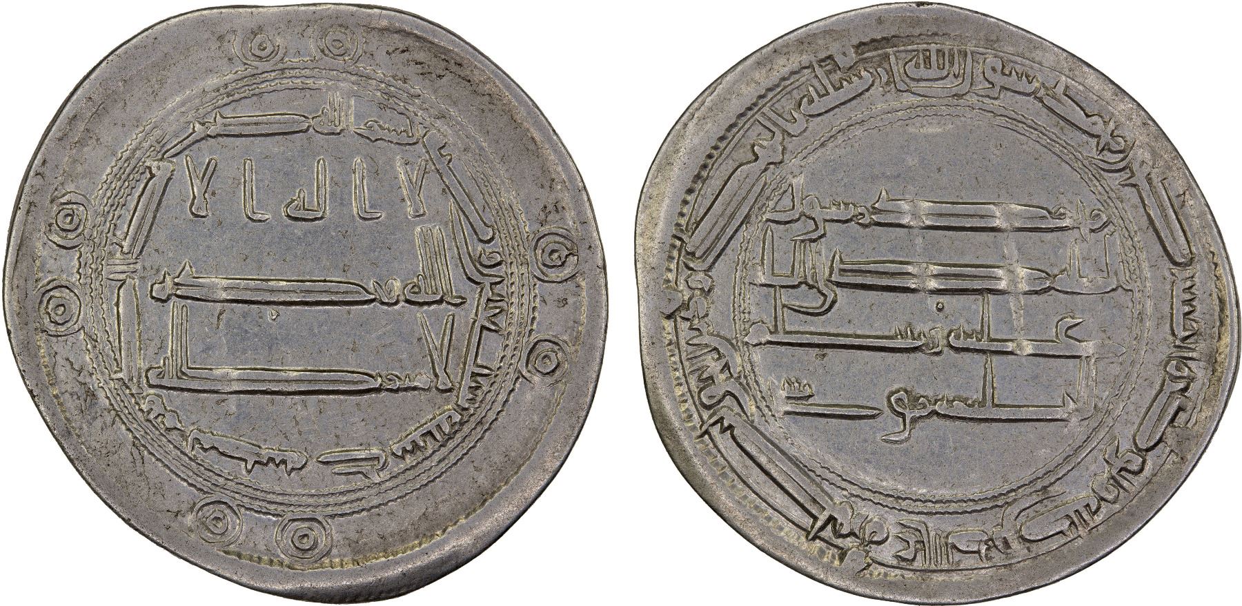 786 Coin ABBASID: al-Hadi, 785-786, AR dirham (2.87g), Madinat Jayy, AH170, VF ...
