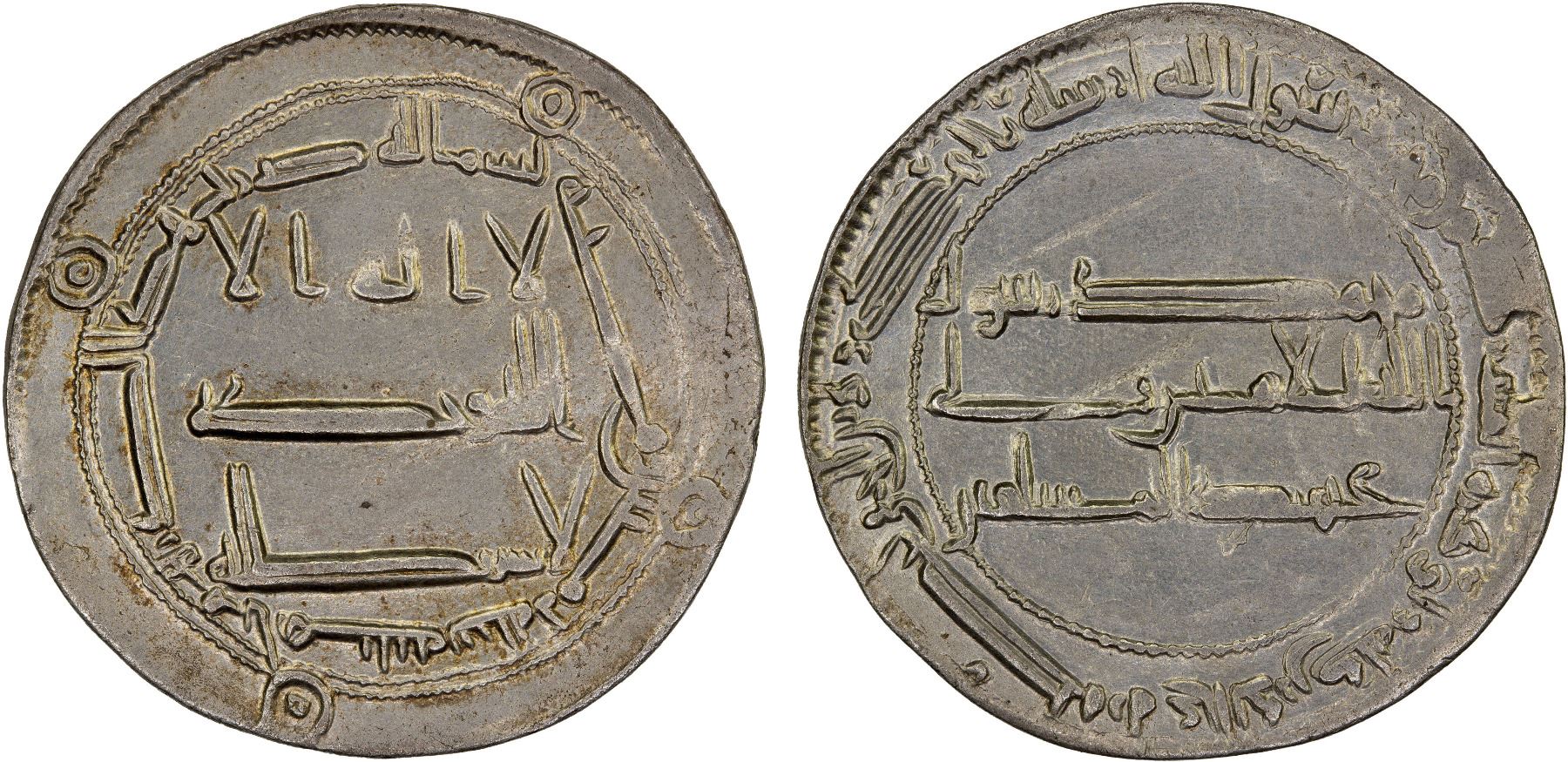 786 Coin ABBASID: al-Rashid, 786-809, AR dirham (1.91g), Arminiya, AH180, XF ...